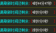 1702887822649470.png