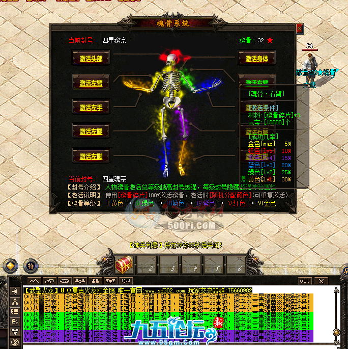 1702886154105143.png
