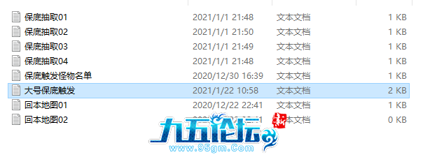 1702885922606645.png