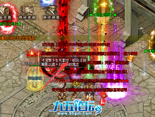 1702885923854920.png