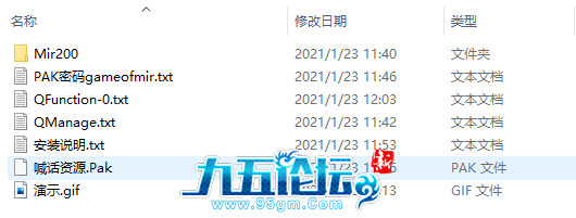 1702885761162283.png