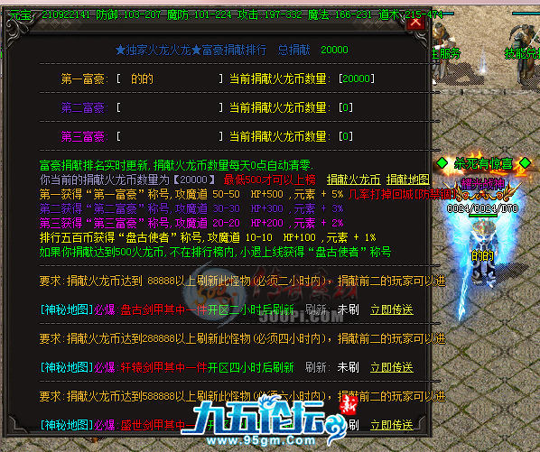 1702885540995923.png