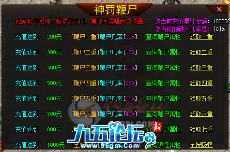 1702885268234865.png