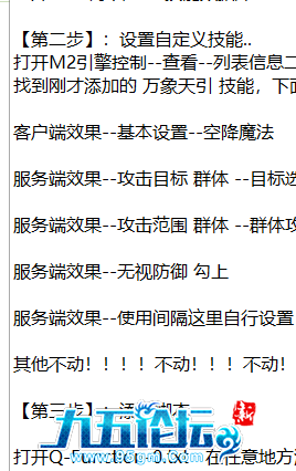 1702884891275784.png