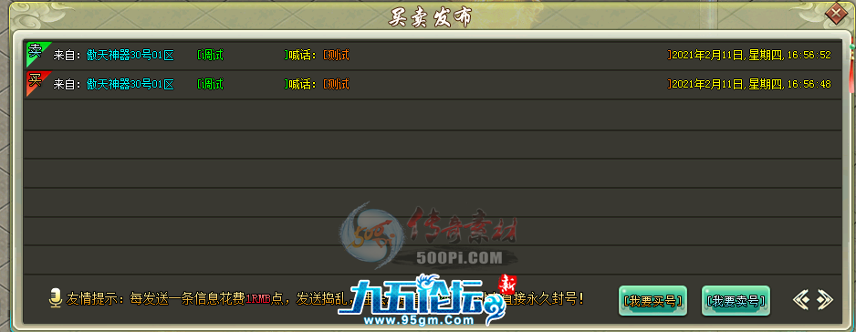 1702884120677302.png