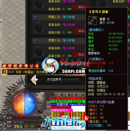 1702883262139387.png