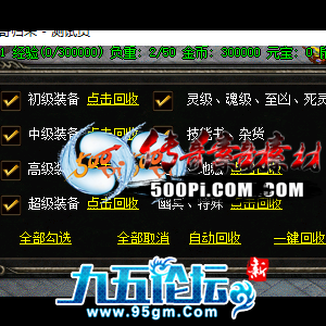1702882991272952.png