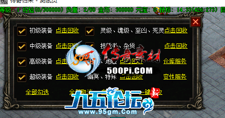 1702882991500467.png