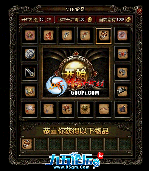 1702882812625469.png