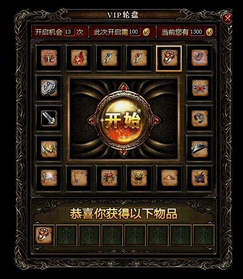 1702882812675634.gif