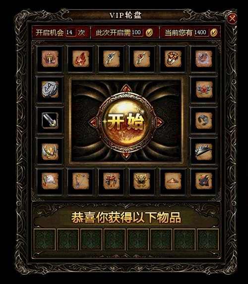 1702882812828173.gif