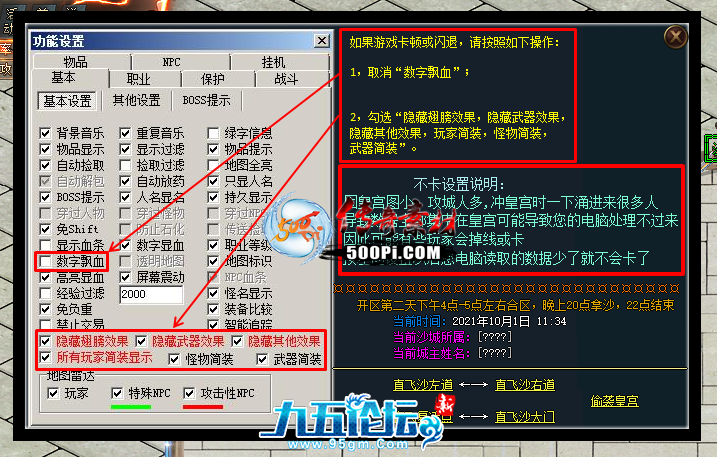 1702882422614262.png
