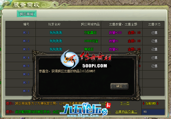 1702882329684855.png