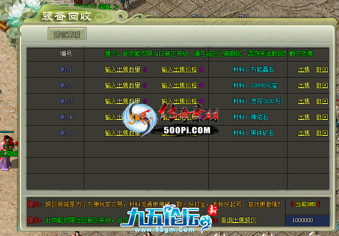1702882330508257.png