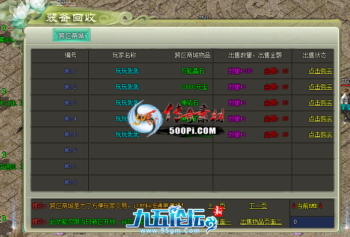 1702882331162377.png