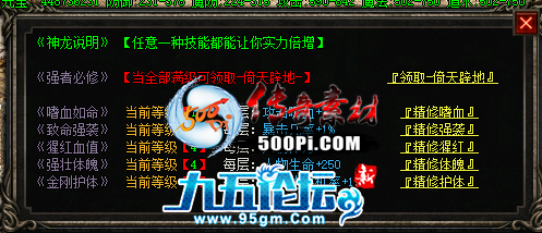 1702882257659877.png
