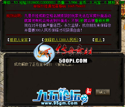 1702879968539558.png