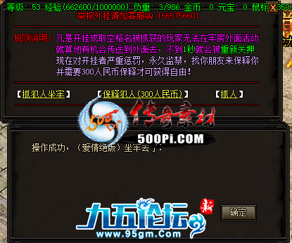 1702879967973669.png
