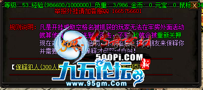 1702879968152174.png