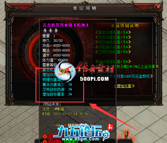 1702879351601866.png