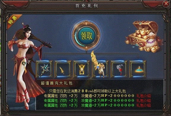 1702871641396069.gif