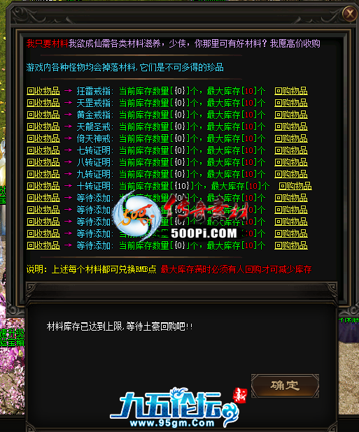 1702870956379193.png