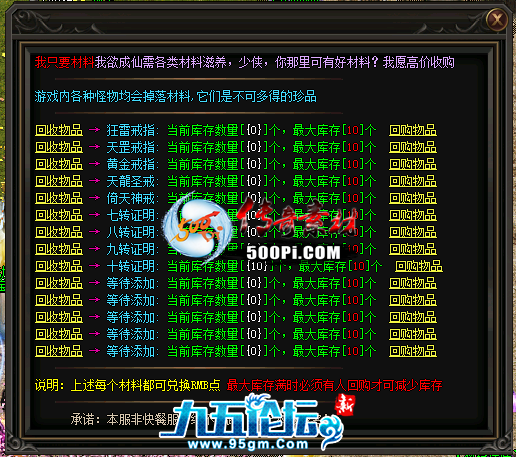 1702870956810386.png