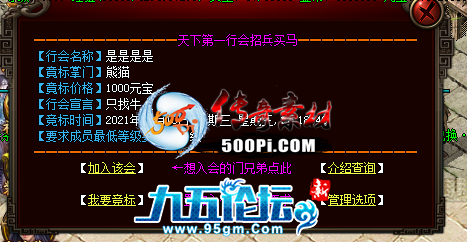1702870123881568.png