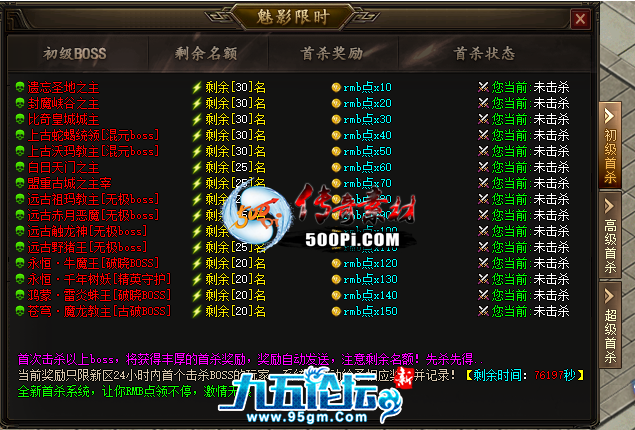 1702869947389697.png