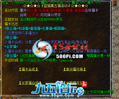 1702868914561382.png