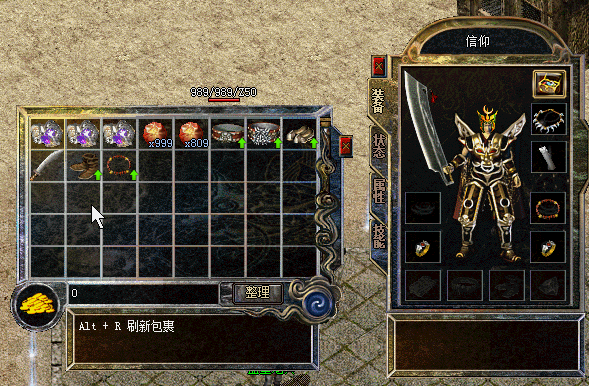 1702868398933506.gif