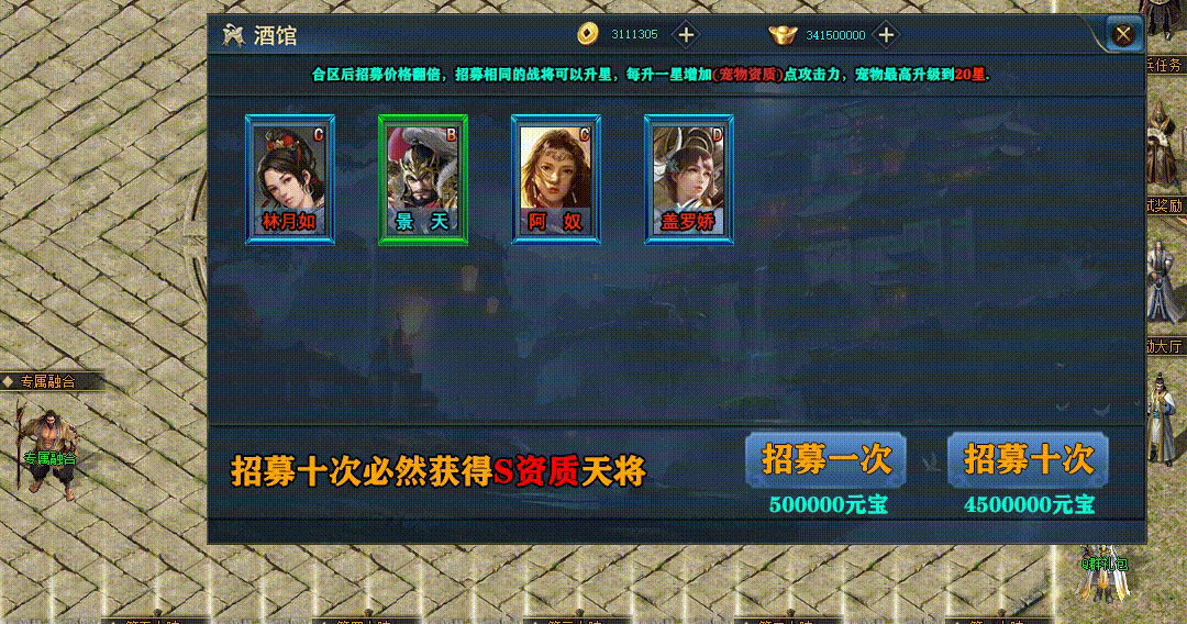 1702868142952519.gif
