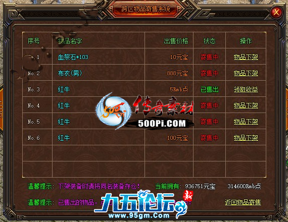 1702866903383818.png