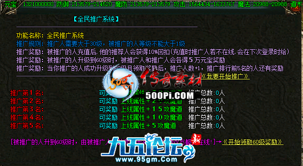 1702866510779983.png