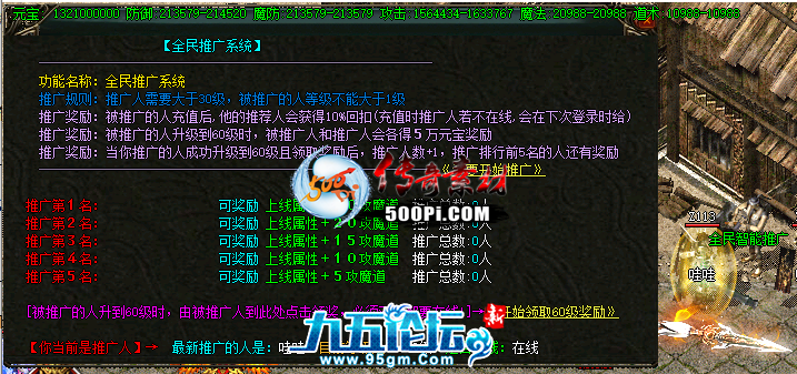1702866510981846.png