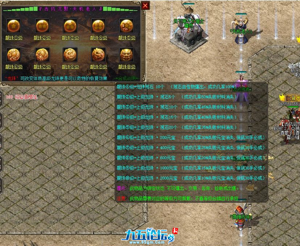 QQ20241125-180835.png
