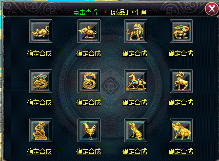 1702864966383164.gif