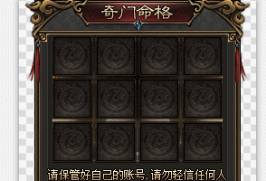 1702864965107929.gif