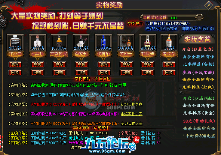 1702805982508456.png