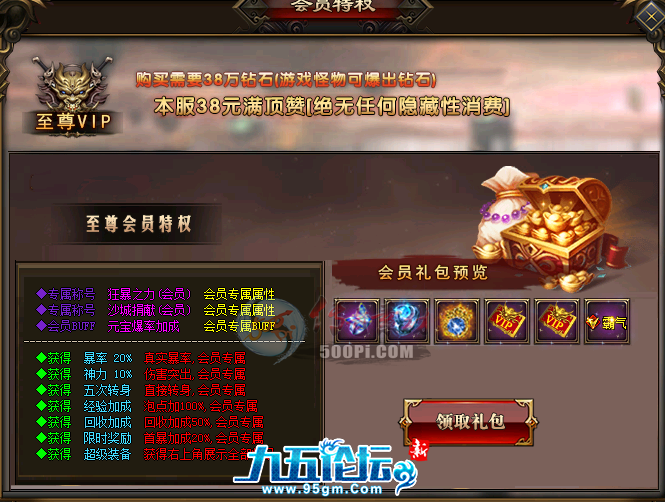 1702805914414880.png