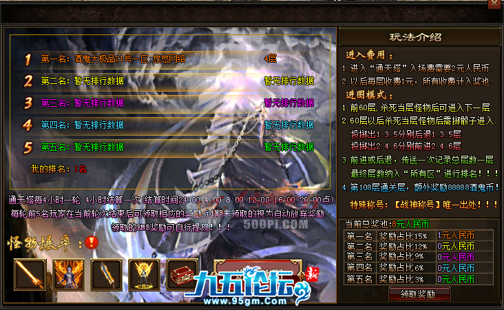 1702805825594924.png