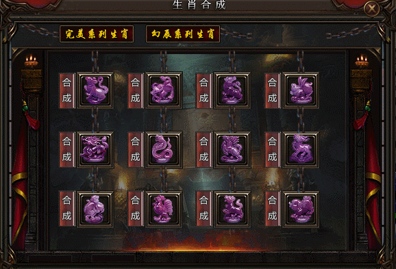 1702803166992103.gif