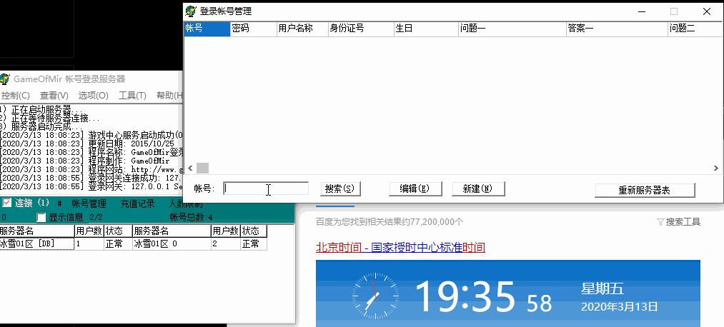 1702802670719328.gif