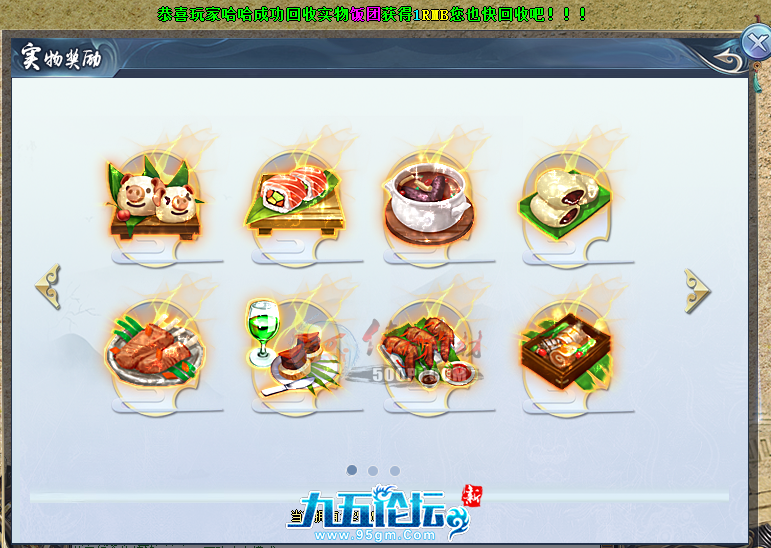 1702799833867277.png