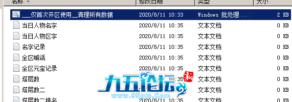1702799492636892.png