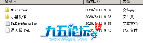 1702799491632454.png