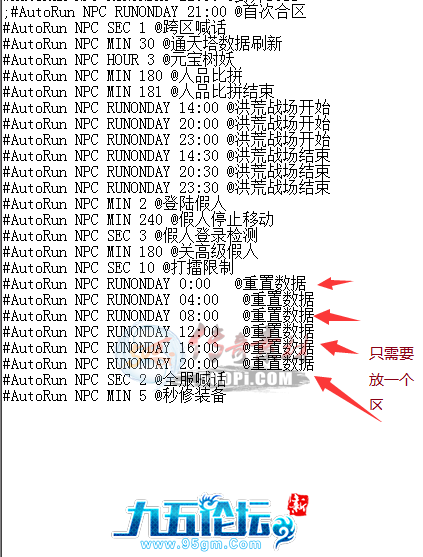 1702799492862513.png
