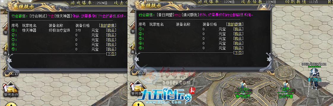 1702799290931293.png
