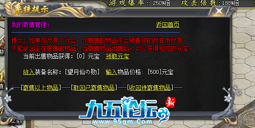 1702799291227720.png
