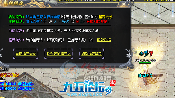 1702799189740338.png